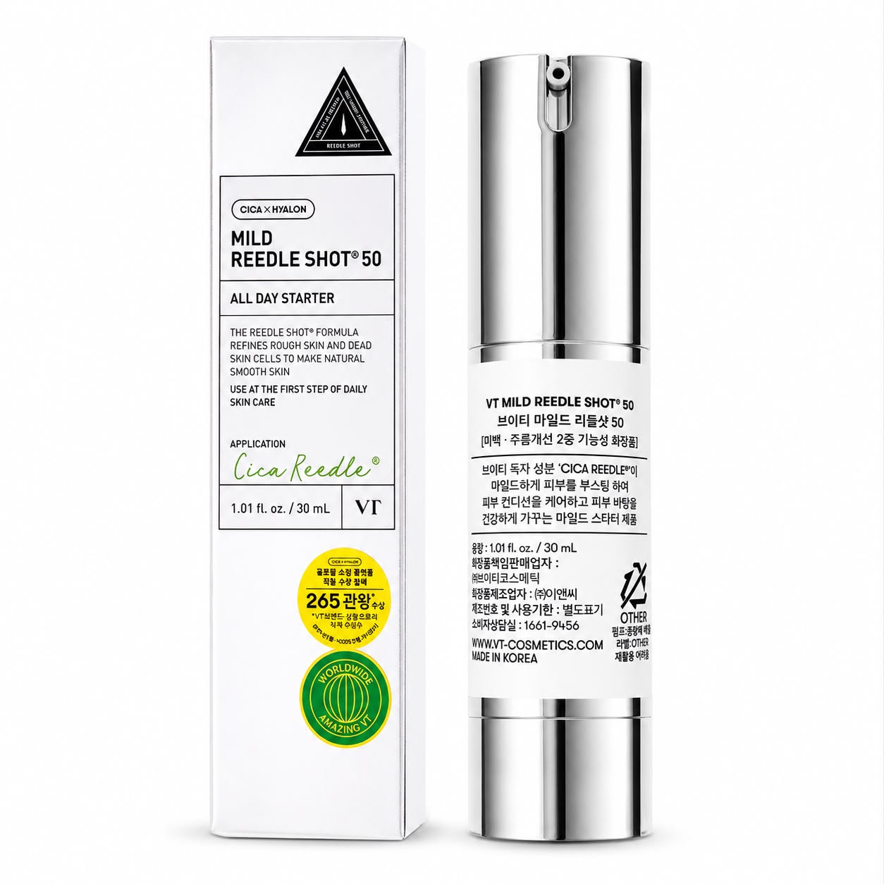 Pro Cica Reedle Shot 100 Skin care - VT COSMETIC