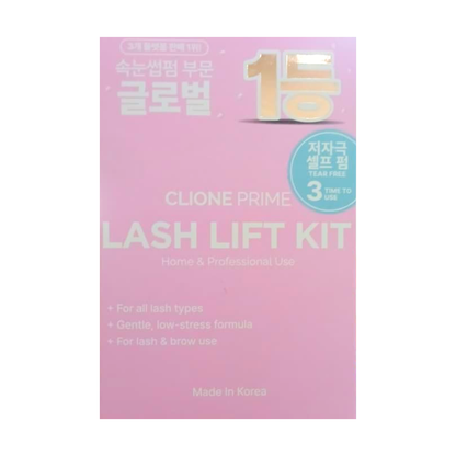 Kit de Lifting Uso en Casa y Profesional CLIONE